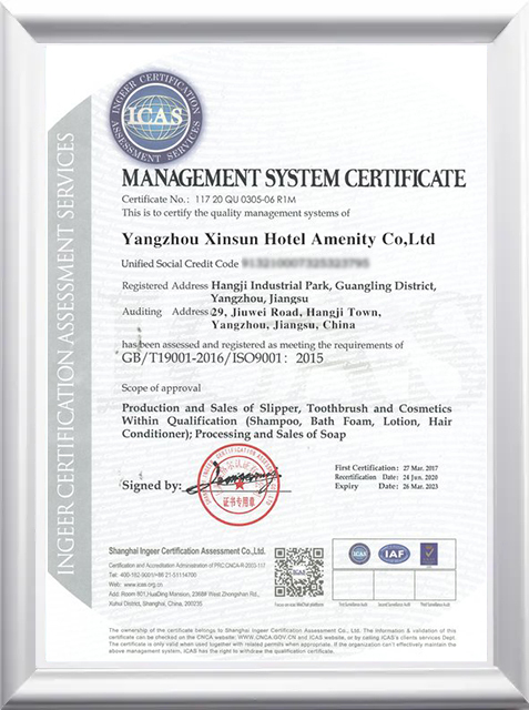 Custom Hotel Slippers ICAS Certificate 