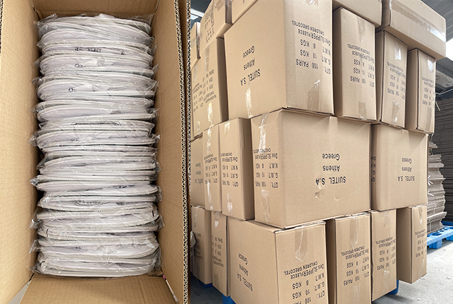 Packaging
