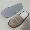 Custom Herringbone Cloth Closed Toe Hotel Slippers Manufacturer