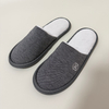 Custom Grey Fabric Closed Toe Hotel Slippers Manufacturer