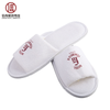 White Open Toe Hotel Slippers - Soft Spa Guest Slippers Wholesale & Custom Factory