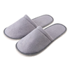 Soft Terry Spa Slippers with EVA Non-Slip Sole – Hotel Guest Slippers Bulk Supply & Custom Manufacturer
