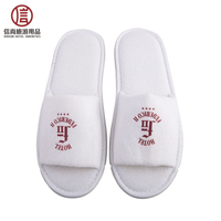 White Open Toe Hotel Slippers - Soft Spa Guest Slippers Wholesale & Custom Factory