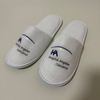 Custom White Terry Cloth Closed Toe Hospital Hotel Slippers Manufacturer