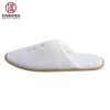 White Coral Fleece Hotel Slippers for Custom Orders
