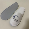 Custom White Terry Cloth Closed Toe Hospital Hotel Slippers Manufacturer