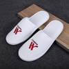 Custom White Waffle Hotel Slippers – Soft Luxury Disposable Footwear for Hotels, B2B Bulk Supplier & Manufacturer